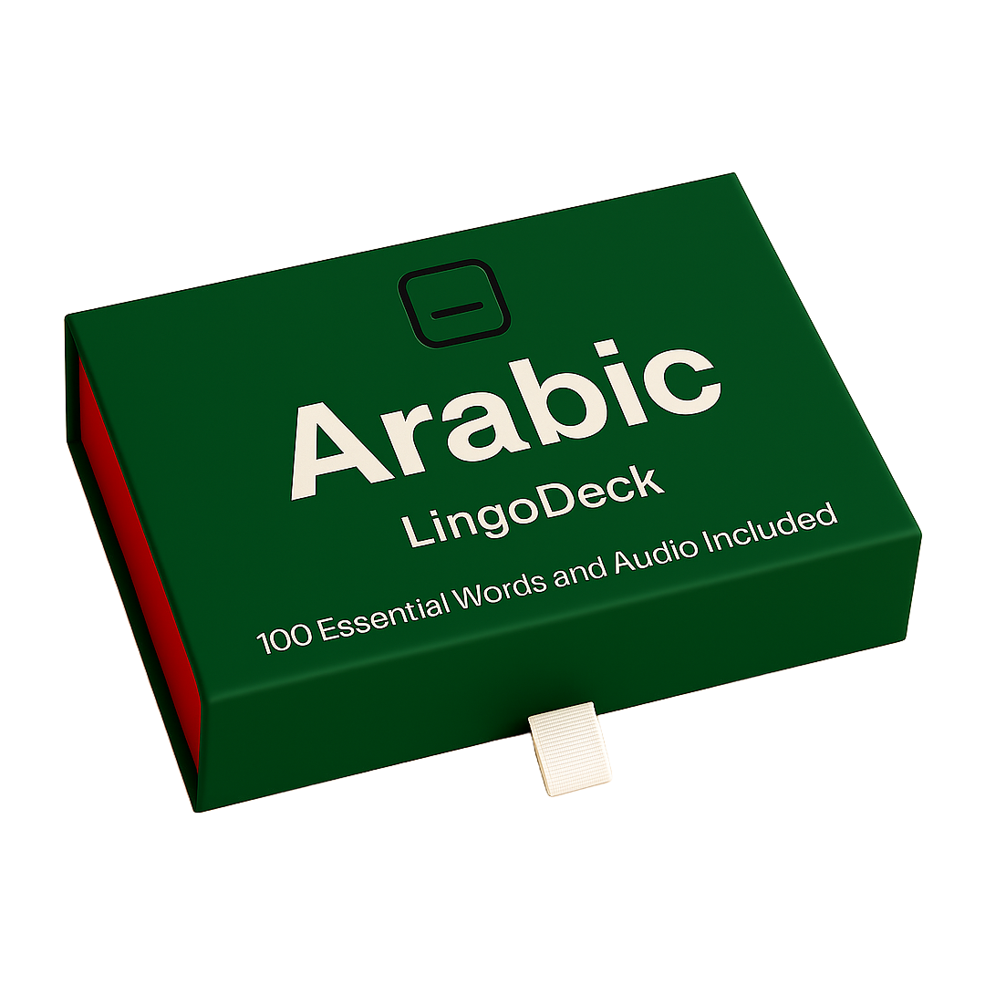 Arabic Flash Cards